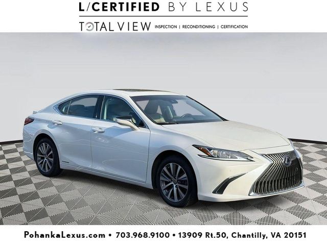 2020 Lexus ES 300h