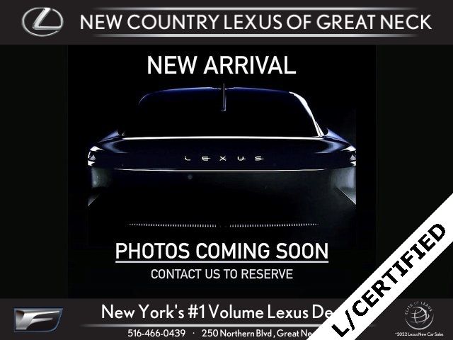 2020 Lexus GX 460 Premium