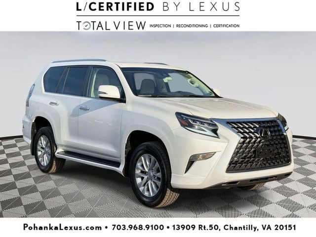 2020 Lexus GX 460
