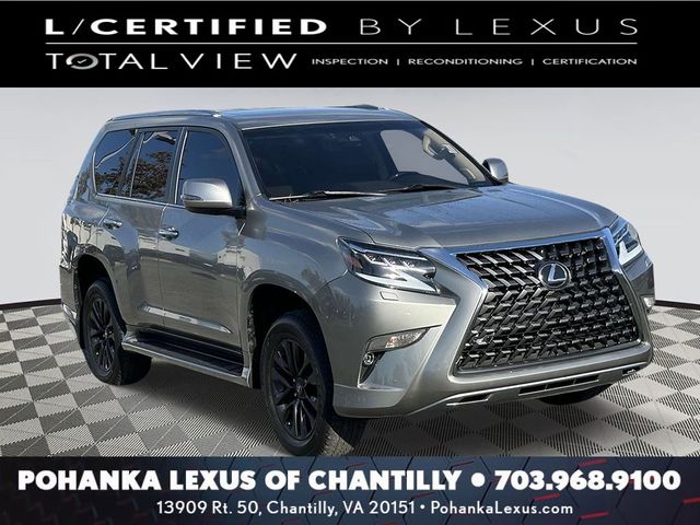 2020 Lexus GX 460 Premium