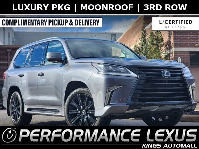 2020 Lexus LX 570