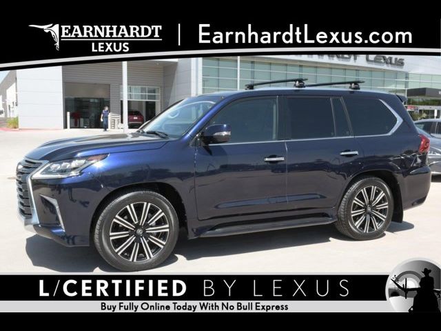 2020 Lexus LX 570