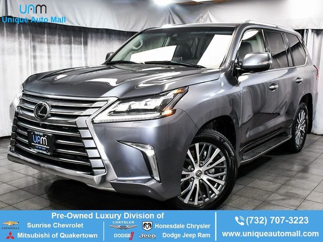 2020 Lexus LX 570