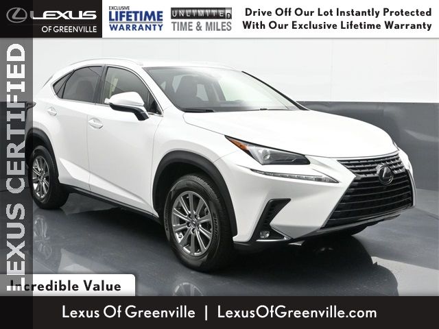 2020 Lexus NX 300