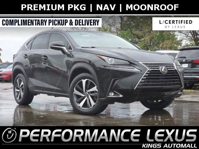 2020 Lexus NX 300