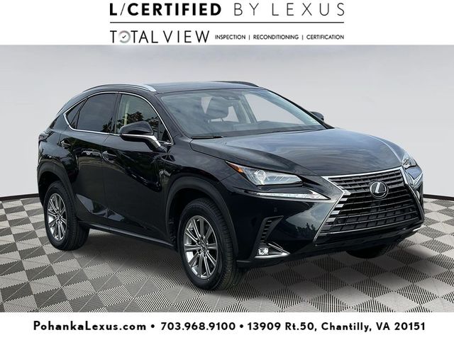 2020 Lexus NX 300