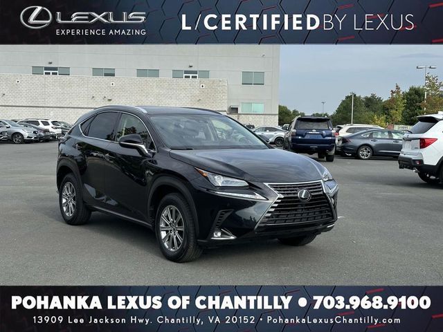 2020 Lexus NX 300