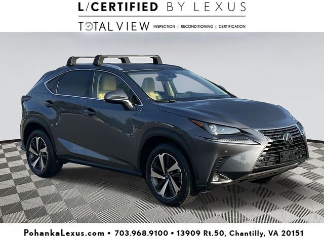 2020 Lexus NX 300