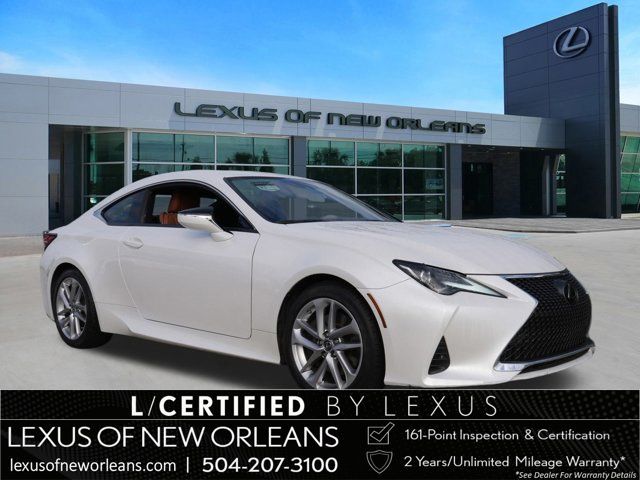 2020 Lexus RC 300