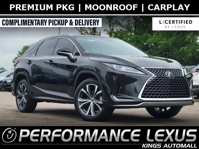 2020 Lexus RX 350