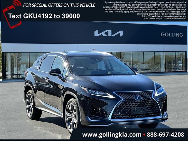 2020 Lexus RX 350