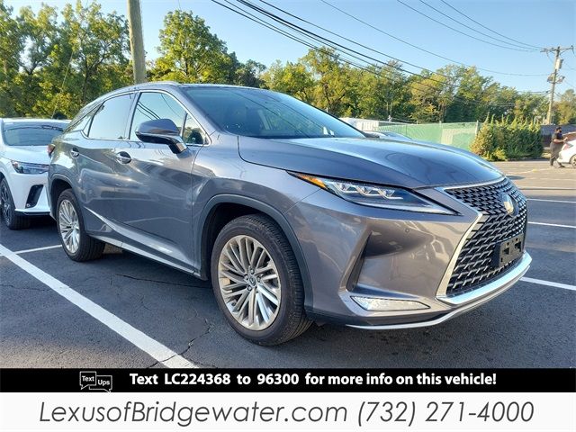 2020 Lexus RX 350