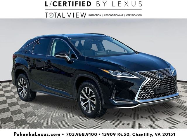 2020 Lexus RX 350