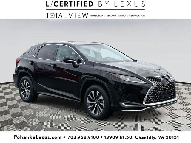 2020 Lexus RX 350