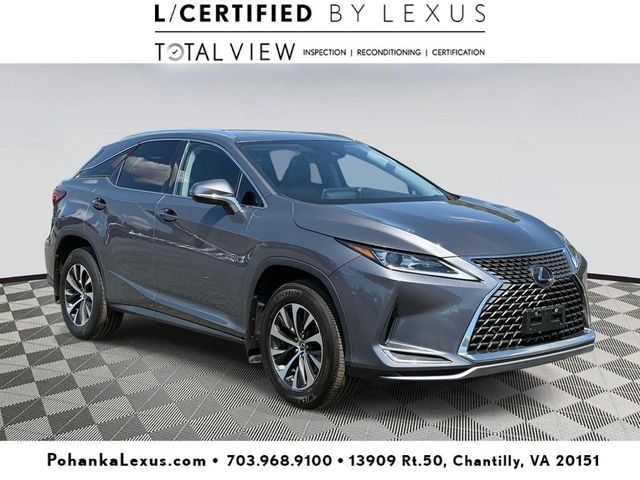 2020 Lexus RX 350