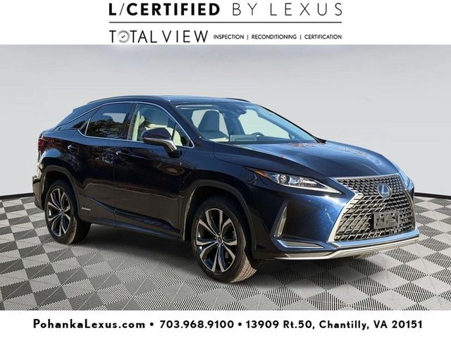 2020 Lexus RX 450h