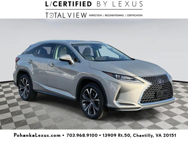 2020 Lexus RX 450h