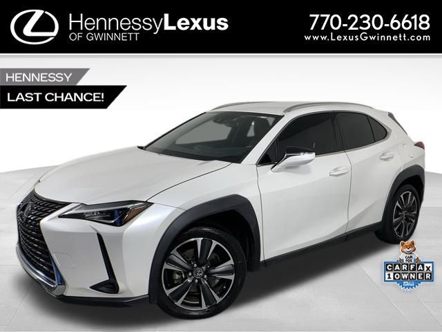 2020 Lexus UX 200