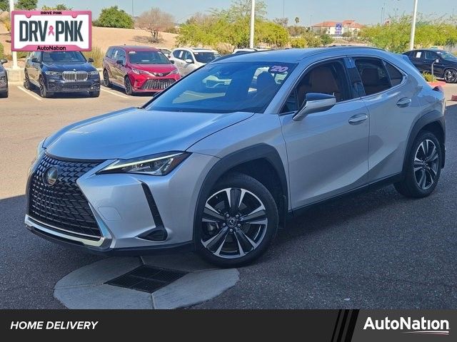 2020 Lexus UX 200