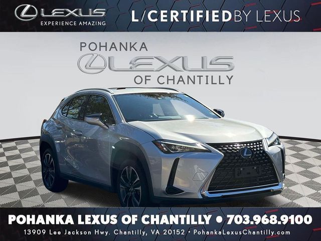 2020 Lexus UX 200