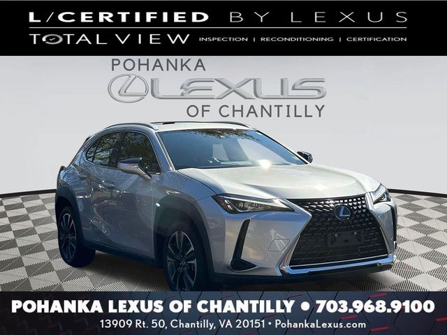 2020 Lexus UX 200