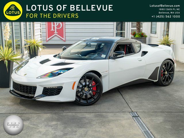 2020 Lotus Evora GT Base