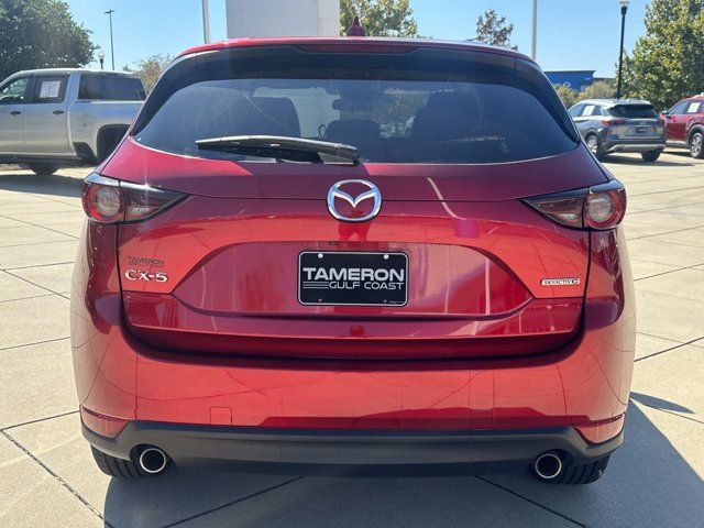 2020 Mazda CX-5 Touring