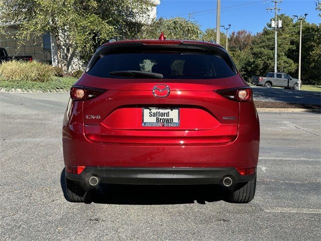 2020 Mazda CX-5 Touring