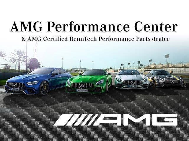 2020 Mercedes-Benz AMG GT Base