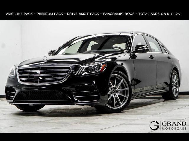 2020 Mercedes-Benz S-Class 450