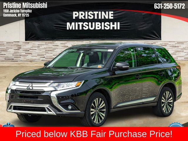 2020 Mitsubishi Outlander 