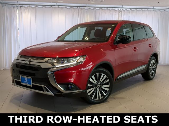 2020 Mitsubishi Outlander ES