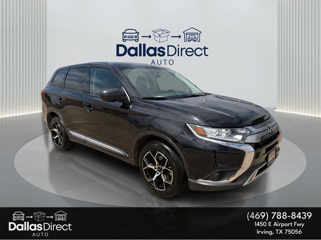 2020 Mitsubishi Outlander ES
