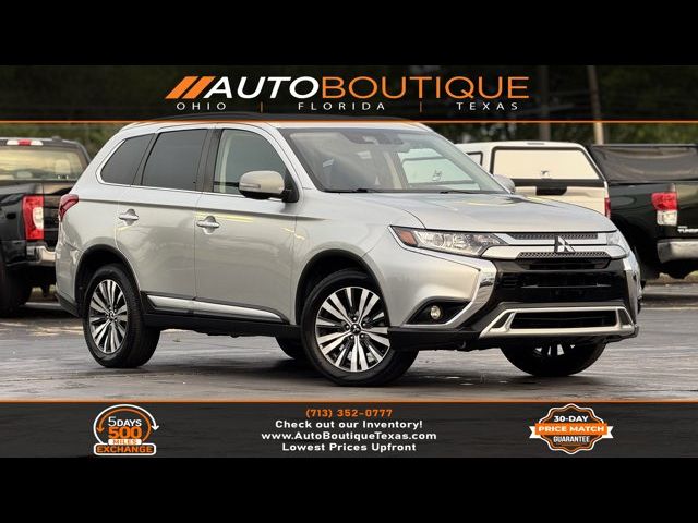 2020 Mitsubishi Outlander ES