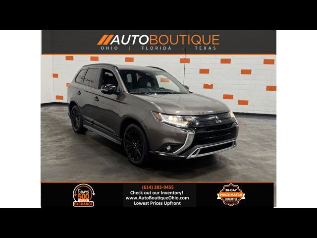 2020 Mitsubishi Outlander SP