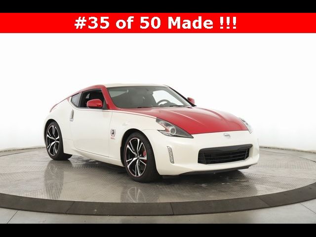 2020 Nissan 370Z Base