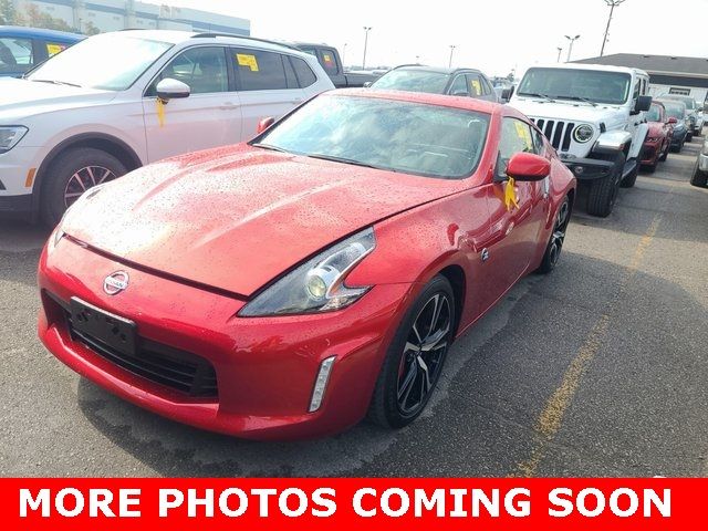 2020 Nissan 370Z Sport