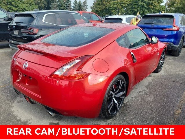 2020 Nissan 370Z Sport