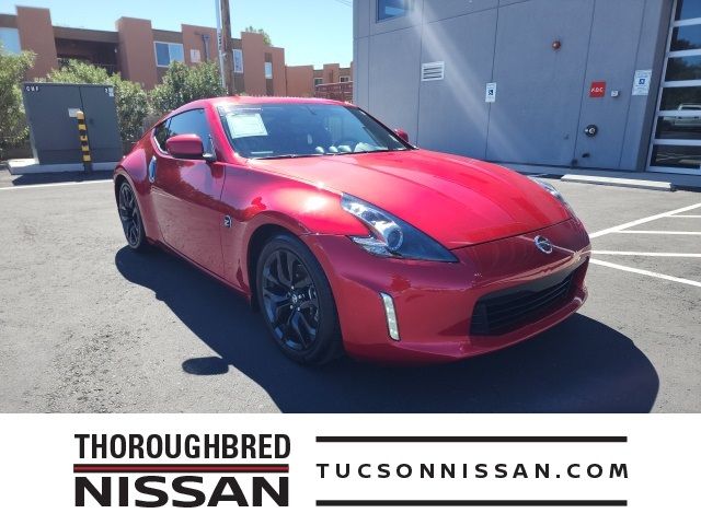 2020 Nissan 370Z Base