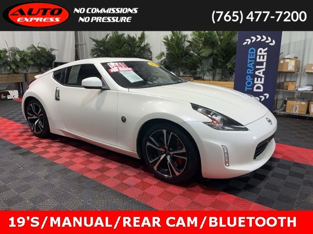 2020 Nissan 370Z Sport