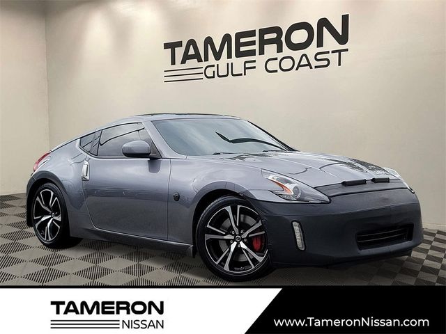 2020 Nissan 370Z Sport Touring