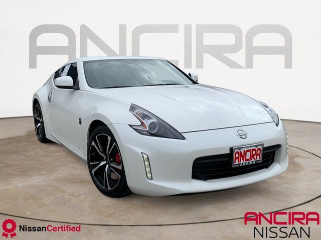 2020 Nissan 370Z Sport Touring