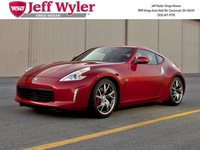 2020 Nissan 370Z Base