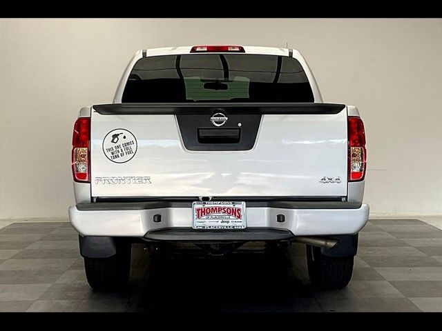 2020 Nissan Frontier S