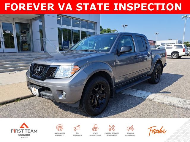 2020 Nissan Frontier SV