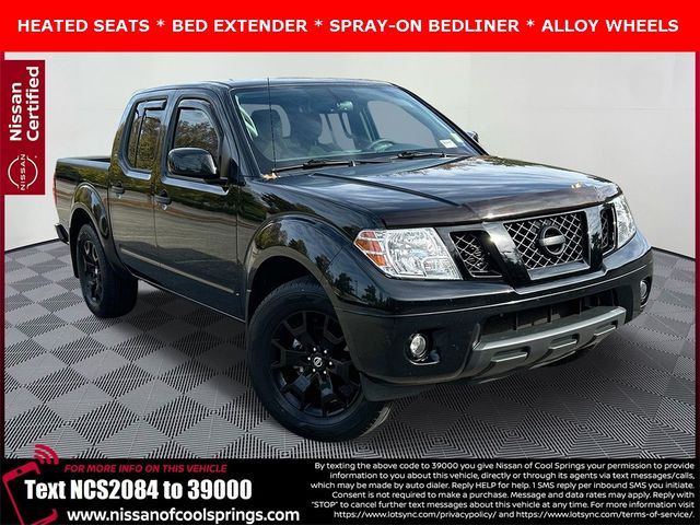 2020 Nissan Frontier SV