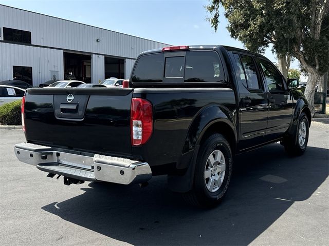 2020 Nissan Frontier SV