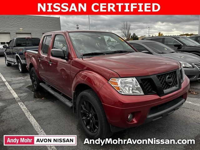 2020 Nissan Frontier SV