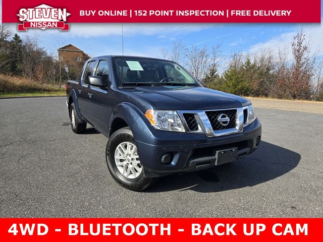 2020 Nissan Frontier SV