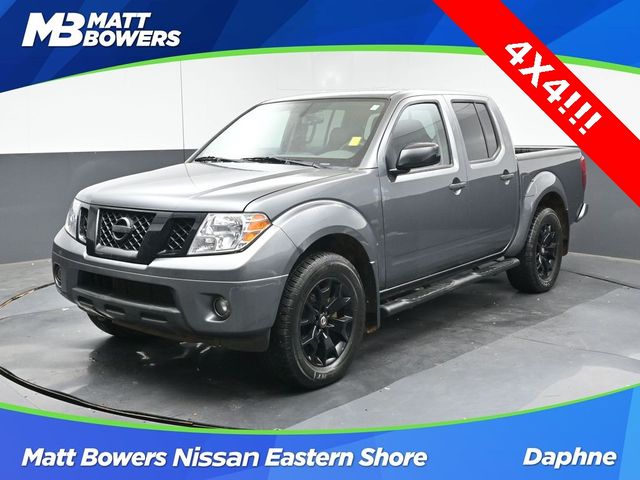 2020 Nissan Frontier SV